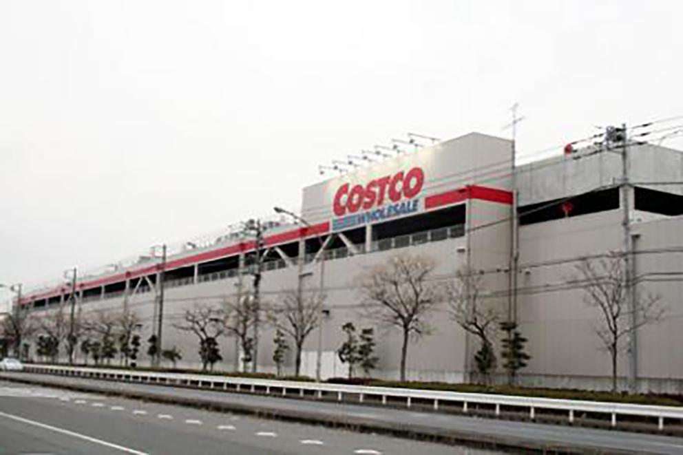 costco
