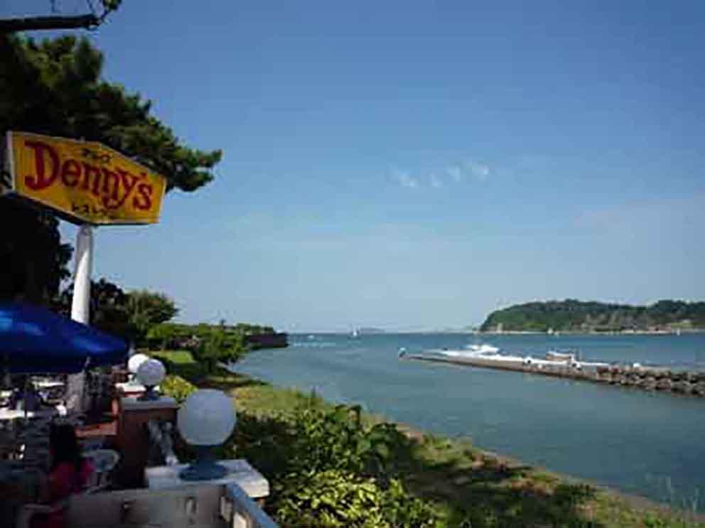 dennys