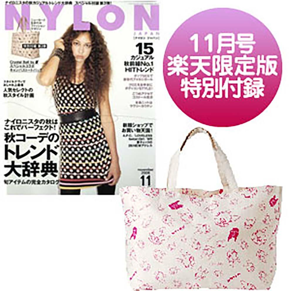 f2a0918d9fc40a71a3578a3819d3b0fe