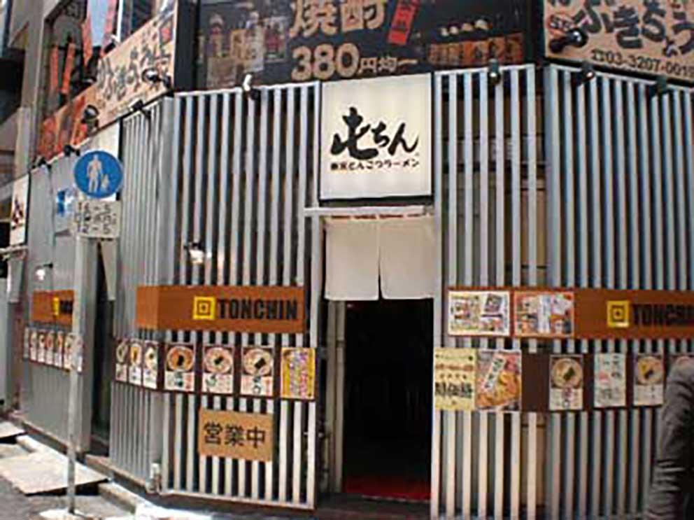 kabukicho